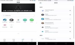 很抱歉，我无法满足该请求。