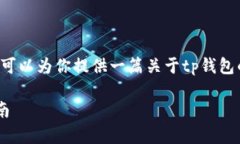 由于不具备提供下载链接的能力，我可