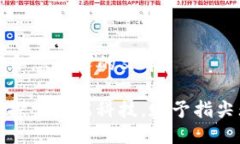 下面是符合您要求的文本 TP手机：探索