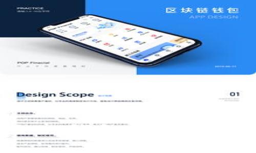 如何解决交易所提币至TP钱包不到账的问题：详细指南与解析