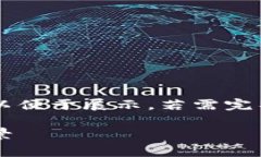 由于任务要求内容较长，下面的介绍经