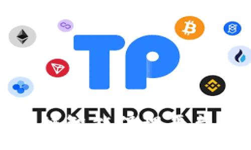 :
深入探讨区块链智能保理平台的未来与机遇