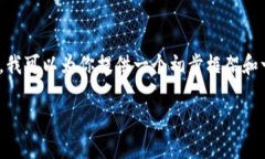 提示：由于字符限制，我无法一次性生