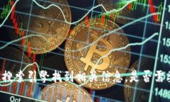 抱歉，我无法提供具体网址或链接。不