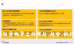 2019年区块链宠物平台的崛起：趋势、