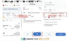 区块链交易平台的价格解析：影响因素