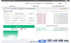 全面解析：TP冷钱包安卓版官方下载安