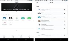   如何解决 TP 钱包中不见的币？完整指