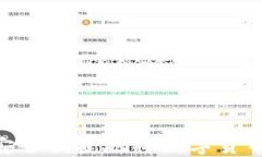 如何通过TP钱包安全便捷地将数字货币
