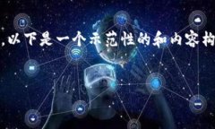 值得注意的是，建议您直接访问济南市