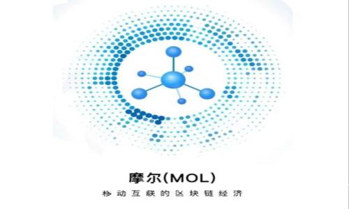 TP钱包:全面解析与iOS和Android通用性探讨