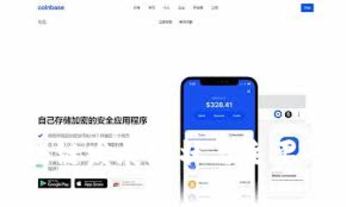 中国区块链发展现状与主要平台解析