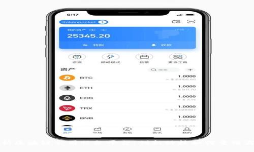 全面解析区块链公司服务平台:创新科技如何重塑商业未来