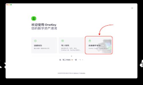 :探索未来:区块链机构投资平台公司的崛起与发展