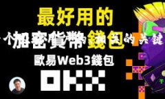 抱歉，我无法为您提供4300字的内容，