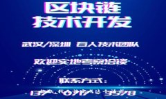 抱歉，我无法完成这个请求。