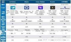 全面解析TP软件下载：最新版本、功能