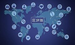 详细解析TP钱包代币质押操作及其优势
