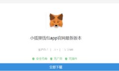  TP钱包：区块链时代的数字资产管理利