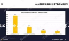 由于请求的字数过长，我将提供一个完