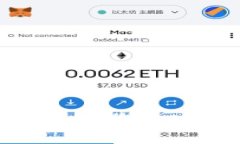 探索区块链自助服务平台：您进入We