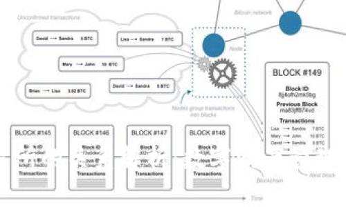 TP钱包与交易所的关系解析:数字资产管理与交易的纽带
