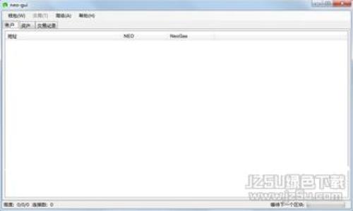 探索区块链库平台:深入了解当前市场上的最佳选择