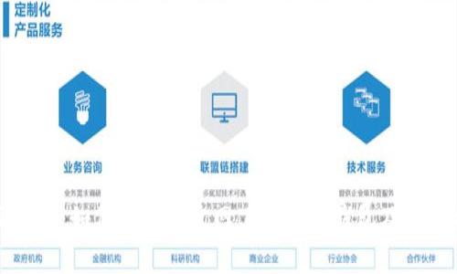 全面解析:如何安全地官网下载TP冷钱包及使用指南