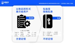 揭秘金匙百科：多元化的区块链融资平