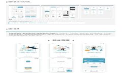 bianwei借区块链平台诈骗80亿：揭示金融