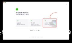 互联网法院区块链平台：革新司法公信