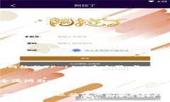   TP-Link路由器全面解析：从设置到的终