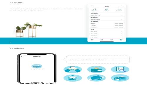 2023年浙江省重点区块链交易平台全景透析:机遇与挑战并存