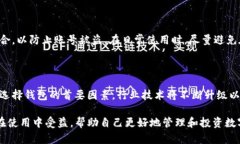 TP钱包苹果版最新版本更新详解：功能