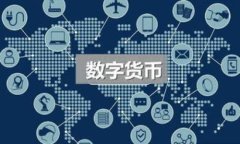 小米的区块链生态：探索其众多平台及