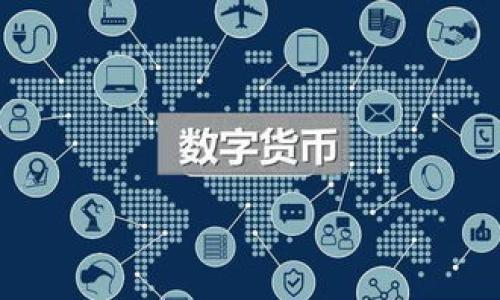 小米的区块链生态:探索其众多平台及应用前景