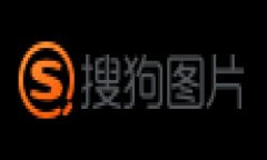 区块链平台的特征之一包括以下几个方