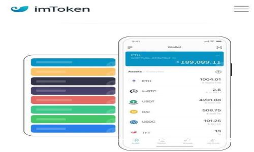 区块链平台上链费用计算:深入解析及策略选择