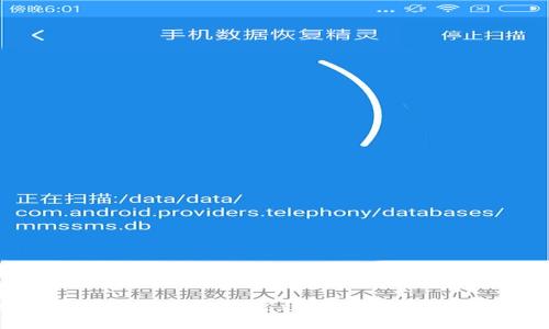 利用区块链技术构建高效透明的商品贸易平台