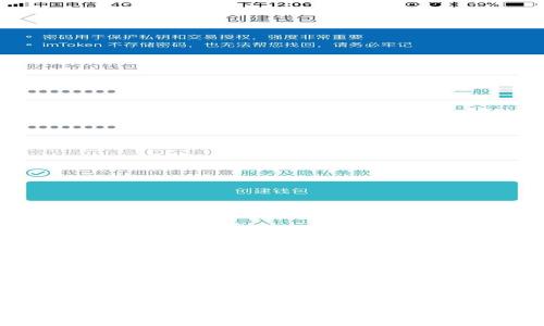 探索区块链年金运营平台:革命性金融工具的崛起与前景展望