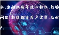 //guanjianci区块链社交平台、去中心化、