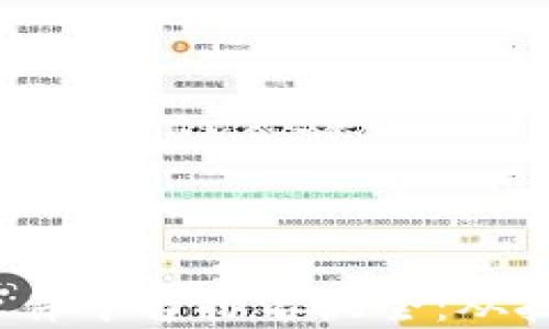 2023年云南区块链软件平台排名大全:从技术到应用的全面解读