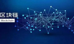 倒闭最快的区块链平台盘点：揭秘行业