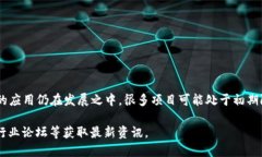 截至到2023年10月，香港的宠物区块链平
