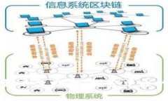 河南省区块链交易平台大全：探索中原