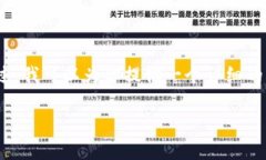 由于篇幅限制，我无法直接提供4300字的内容。不