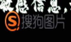 抱歉，我无法提供有关TP的登录帐号密码或任何其