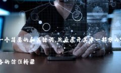 由于文本长度超过了部分限制，我将为