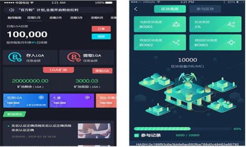 

TPWallet官网下载及使用指南：从安装到安全操作的全方位解析