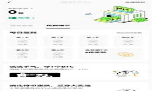 : TP钱包无法交易的原因及解决方案全面解析